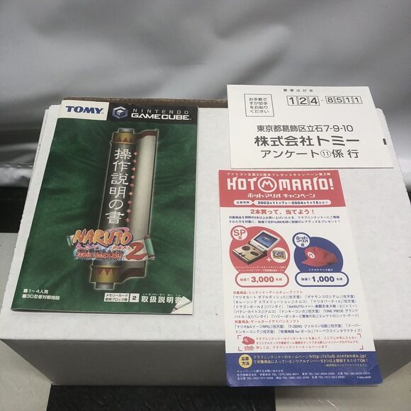 Naruto: Gekitou Ninja Taisen 2 Nintendo GameCube NTSC-J Japan Import Video Game - Picture 9 of 11